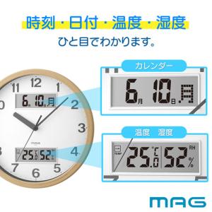 ノア精密 MAG 壁掛け時計 ダブルポイント ...の詳細画像2