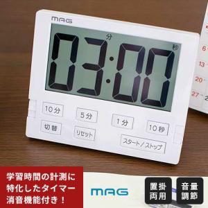 デジタルタイマー ノア MAG ベンガ君BIG ...の商品画像