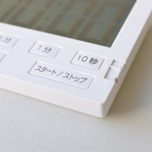 デジタルタイマー ノア MAG ベンガ君BIG...の詳細画像3