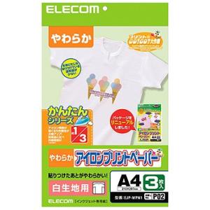 ジェフコム みるサーチミニWiFi CMS-WC1 : webby shop - 通販 - Yahoo