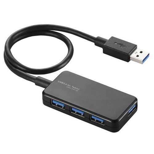 ポスト投函 エレコム ELECOM USB3.0ハブ Windowsタブレット向け ブラック U3H...