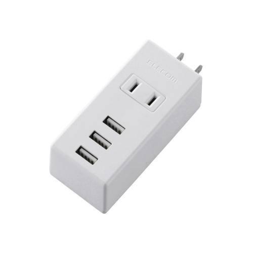 USB付き電源タップ 直挿し USB×3ポート（合計2.1A） AC×1個口 縦向き 白 MOT-U...
