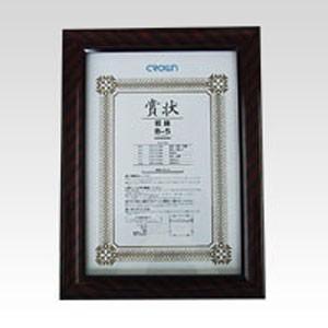 額縁 金ラック B5 CR-GA1の商品画像