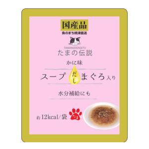 国産 健康缶パウチ 水分補給 まぐろとささみペースト 40g : マペット