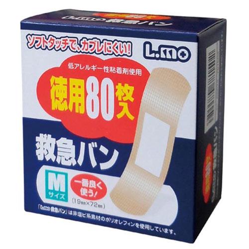 エルモ 救急バン 80枚入