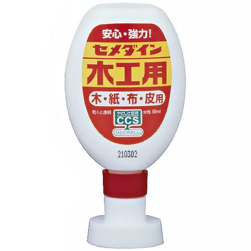 セメダイン 接着剤 木工用 50ml CA-224