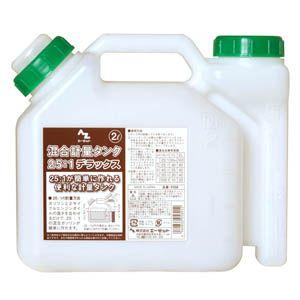 AZ エーゼット 混合計量タンク デラックス 2L F058