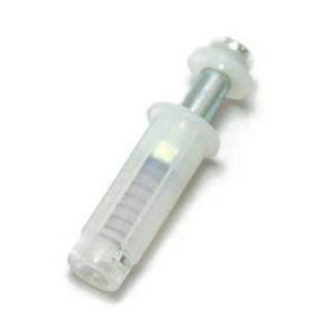 アトムリビンテック HDS-21 アトムHDSシステム案内ランナー（上下共通