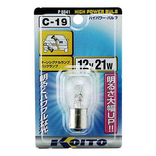 KOITO ハイパワーバルブ 12V 21W S25 1個入 P8841