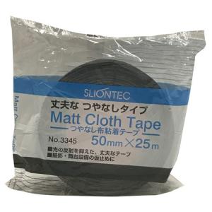 マクセル maxell スリオンテック カラーマットクロステープ