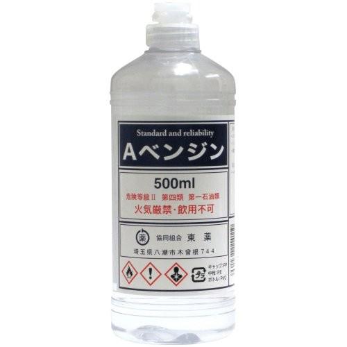 トーヤク Aベンジン 丸ポリ 500ml