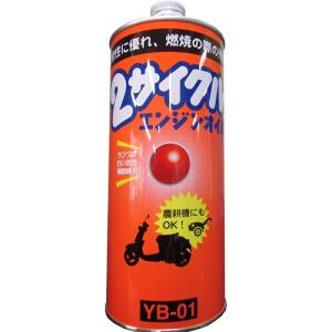 スズキ（SUZUKI） スズキ純正 エンジンオイル CCIS オイル スーパー 4L