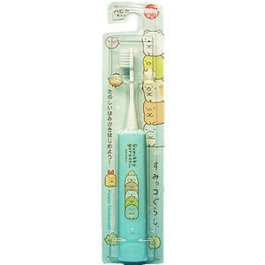 アイテック 【正規品】DENTAL H2 セット（電動歯ブラシ/専用除菌器