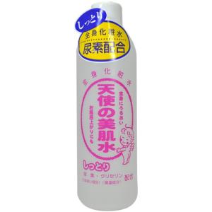 P＆G h＆s エイチアンドエス scalp スカルプコンディショナー ポンプ