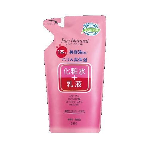 pdc ピュアナチュラル エッセンスローションリフト 詰替 200ml