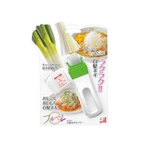 藤田化成 白髪ねぎスライサー スライサー : cocoatta - 通販
