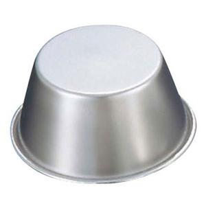 EBM 18-8 プリンカップ 特大 2676000 : イチネンネットmore - 通販