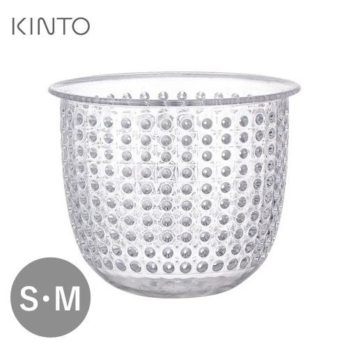 KINTO キントー ユニティ+トライタン ストレーナー S・M兼用 22907