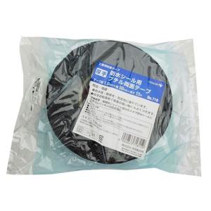 ニチバン クリアラインテープ No.536 曲線用 3mm×10m 2巻入 : cocoatta