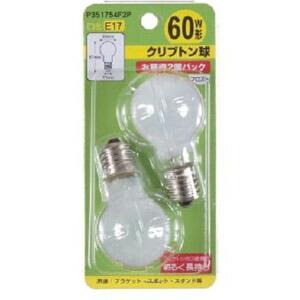 ウシオ電機 USHIO ダイクロハロゲン JDRφ50 105V用