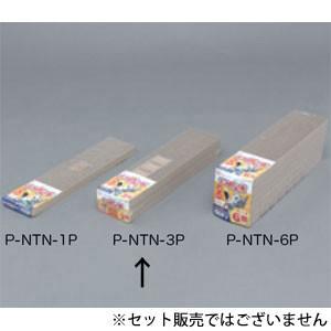 アイリスオーヤマ ネコの爪とぎ 3P P-NTN-3P