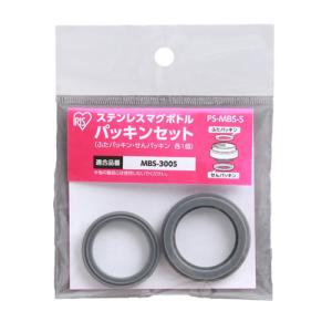 アイリスオーヤマ ステンレスマグボトル MBS-...の商品画像