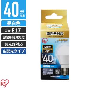 LED電球 調光器対応 アイリスオーヤマ 昼白色 IRIS