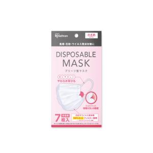 アイリスオーヤマ ディスポーザブルプリーツマスク...の商品画像