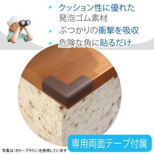 カーボーイ コーナーゴムパット 7cm 木目ラ...の詳細画像3