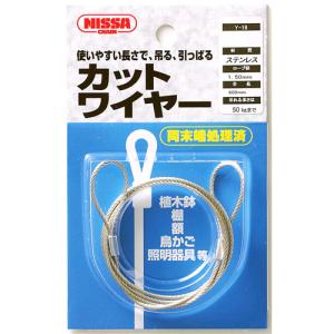 SS-600-3 ステンレス鋼製ユニオン・ティー Swagelok ランクS中古品 