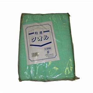 カラータオル 片平地付 #200 12枚入 グリーン 340×860