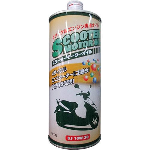 UTC エンジンオイル 4スクターモーターオイル 10W30 SJ MA 1L