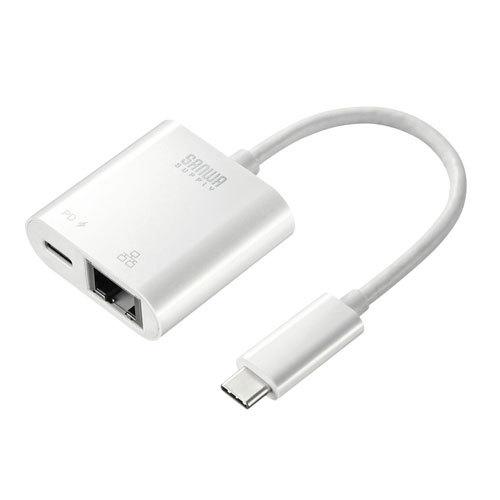 サンワサプライ USB3.2 TypeC-LAN変換アダプタ PD対応 ホワイト USB-CVLAN...