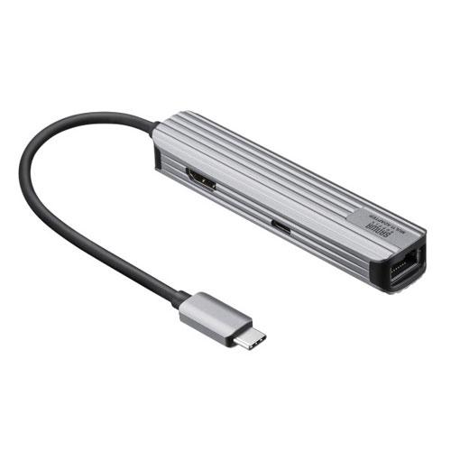 サンワサプライ USB Type-Cマルチ変換アダプタ HDMI+LAN付 15cm USB-3TC...