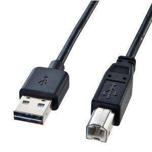 サンワサプライ 両面挿せるUSBケーブル A-B 標準 2m ブラック KU-R2