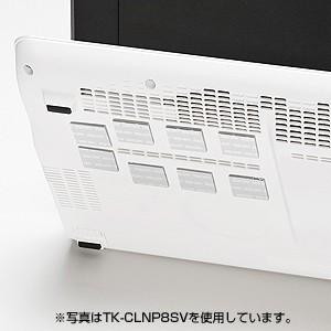 サンワサプライ ノートパソコン冷却パット TK-CLNP8BL