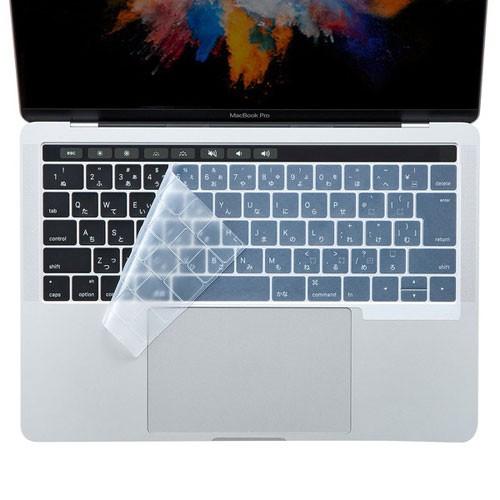 サンワサプライ ノート用シリコンキーボードカバー Apple MacBook Pro TouchBa...