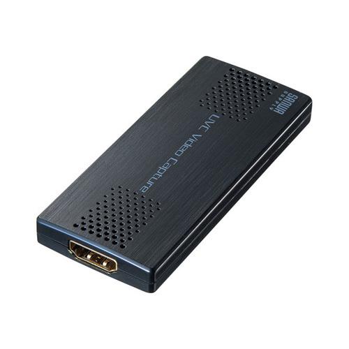 サンワサプライ USB-HDMIカメラアダプタ USB2.0 USB-CVHDUVC2