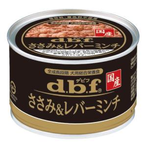 デビフペット ささみ&レバーミンチ 150g 2...の商品画像