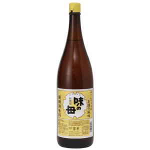 永谷園 おとなのふりかけ 100袋入り(5種類20袋） : あーるある - 通販
