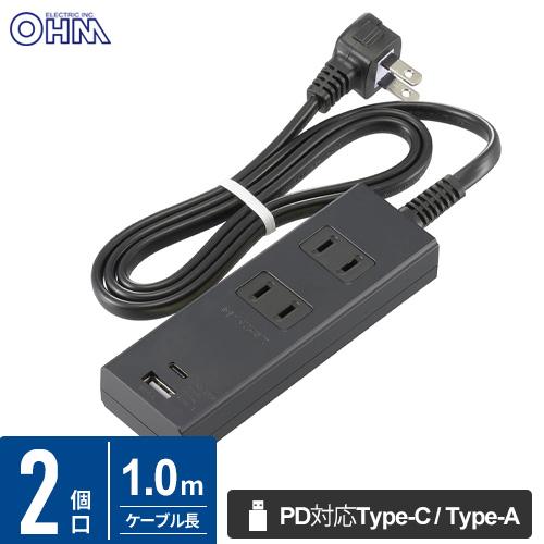 オーム電機 2個口タップ PD対応Type-C/Type-Aポート付き 1m ブラック HS-TU2...