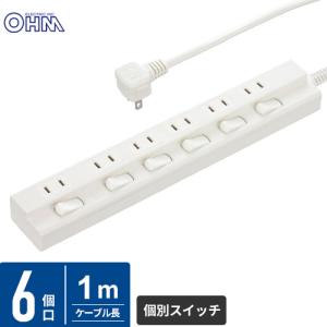 オーム(OHM) 雷に強い節電タップ 6個口 2m 黒 [品番]00-6945