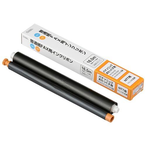 オーム電機 普通紙FAXインクリボン S-P4タイプ 1本入 OAI-FPD16S