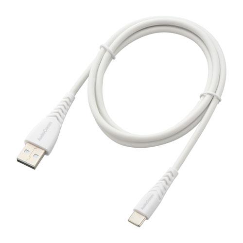 オーム電機 AudioComm USBケーブルA-C 1m 高耐久 ホワイト 01-7263