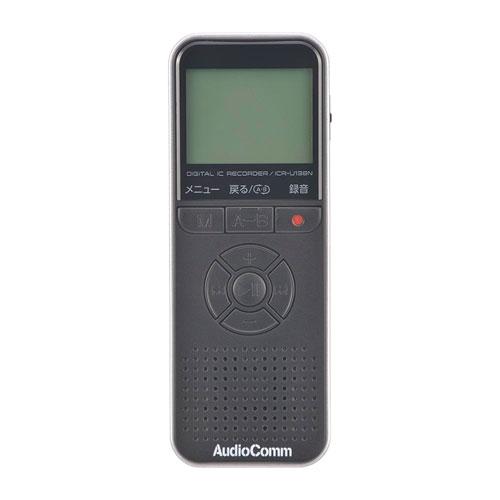 オーム電機 AudioComm デジタルICレコーダー 8GB ブラック ICR-U138N