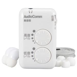 MHA-327S-W AudioComm 集音器 オーム電機 03-2764