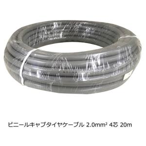 VCTF2SQ×4C VCTFビニルキャブタイヤケーブル　1巻(100m) vctf125-4c-100.gif