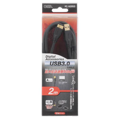 オーム電機 マイクロUSB3.0ケーブル黒 2m PC-N2053