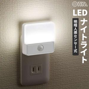 NL30WH2P LEDセンサーナイトライト2個入 ホワイト wyw801m NL30WH2P LEDセンサーナイトライト2個入 ホワイト : 通販奉行 - 通販