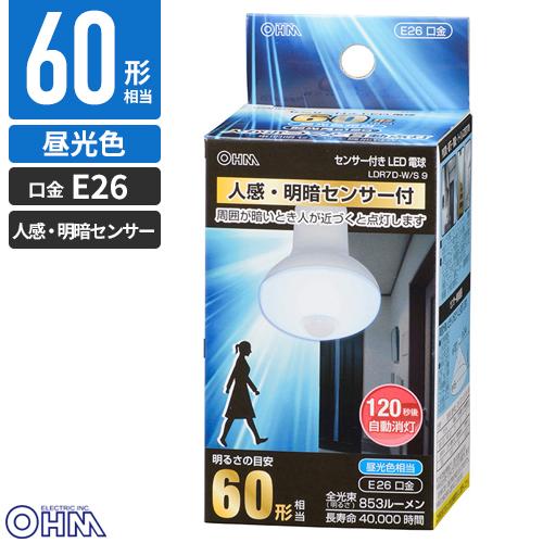 オーム電機 LED電球 レフ形 口金:E26 60形相当 昼光色 人感・明暗センサー付 LDR7D-...